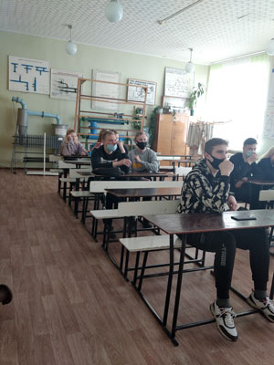 Классный час-дискуссия