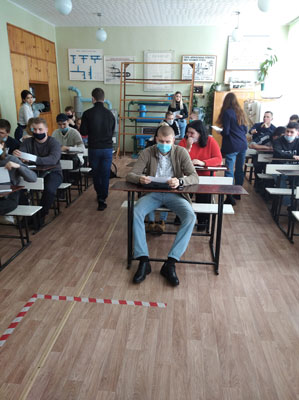 Классный час в группе 1ТТО-20