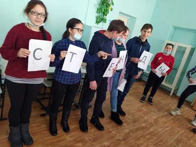 Классный час в группе 1ПК-19