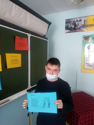 Классный час в группе 1ПК–17
