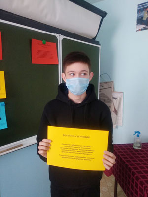 Классный час в группе 1ПК–17