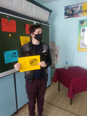 Классный час в группе 1ПК–17