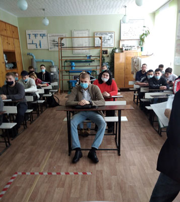Классный час в группе 1ТТО-20