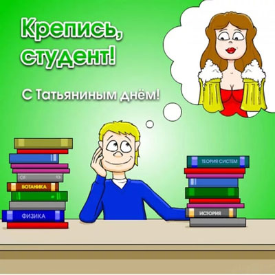 Онлайн классный час в группах 1ЭМ-18 и 1ГС-20