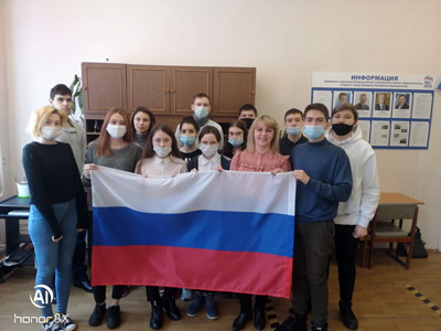 Классный час на тему Государственные символы России