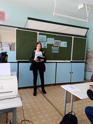 В группе 1ПК-19 прошел классный час к Всемирному дню водных ресурсов