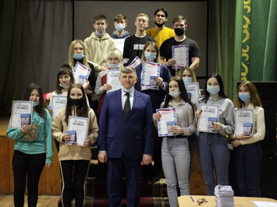 Церемония награждения