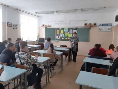 Классный час в группе 1ПК-20
