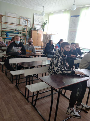 Общеколледжный классный час