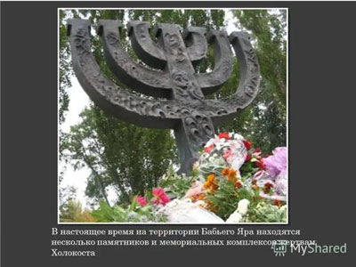 Классный час в группе 1ПКС-18