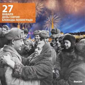 Классный час в группе 1ТТО-19