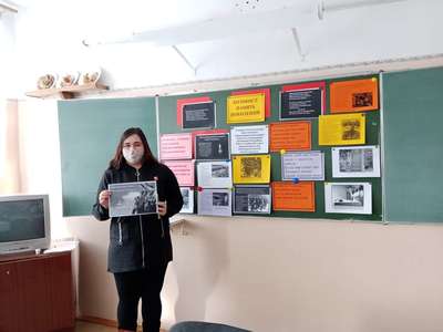 Классный час в группе 1ПК-20