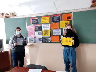Классный час в группе 1ПК-20