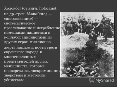 Классный час в группе 1ПКС-18