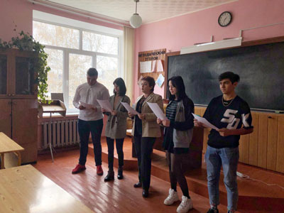 Классный час в группе 1СЭЗ-20
