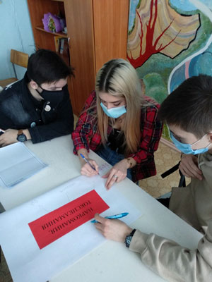 Классный час в группе 1ПК–17