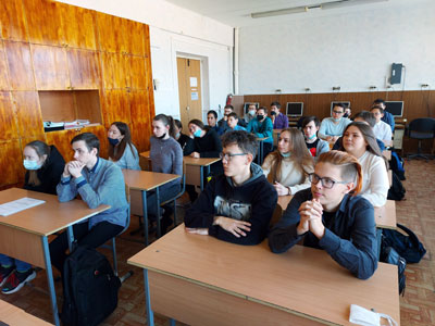 Классный час в гр.1ПКС-20