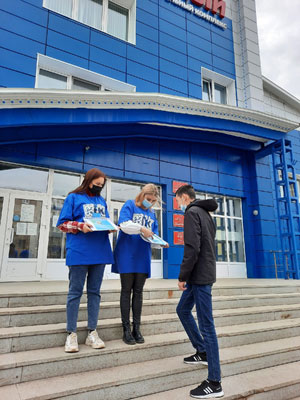Сбор подписей за получение финансирования на благоустройство центра города