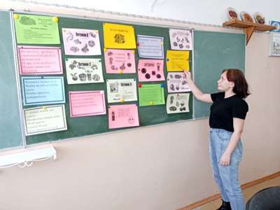 Классный час в группе 1ПК-20