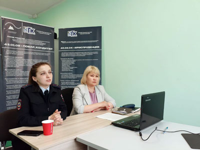 Родительское собрание онлайн