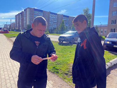 Всероссийская акция Георгиевская ленточка
