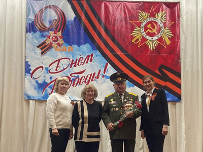 Урок мужества