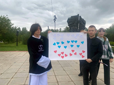 Один флаг - одна страна