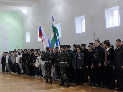 Начало недели