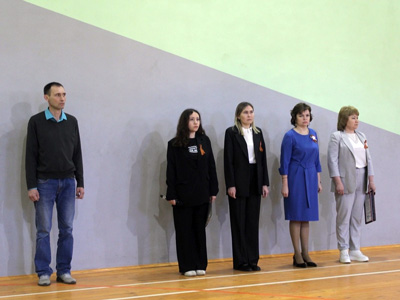 Начало недели