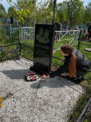 Чтим и помним героев Великой войны