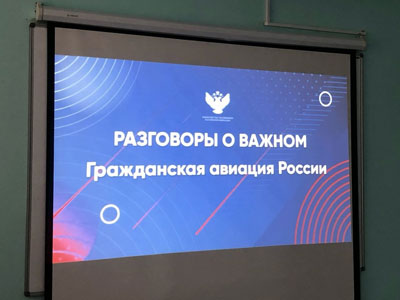 В колледже прошла традиционная линейка