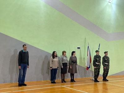 Поднятие флагов
