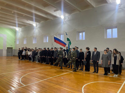 Поднятие флагов