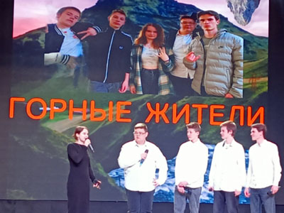 Фестиваль молодежной лиги КВН
