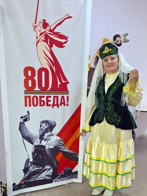 Фестиваль-конкурс Мой национальный костюм