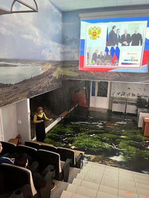 Посещение городского музея
