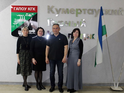 Встреча с главой администрации Куюргазинского района