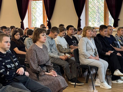 Важная встреча — Разговоры о важном