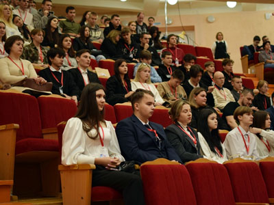 Молодёжный форум Мост безопасности