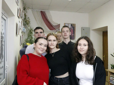 Молодёжный форум Мост безопасности