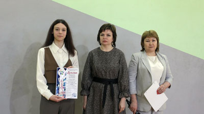 Неделя в колледже началась с торжественного поднятия флагов Российской Федерации и Республики Башкортостан