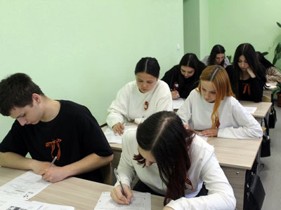 Диктант Победы