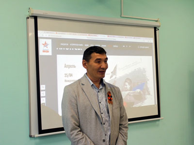 Диктант Победы
