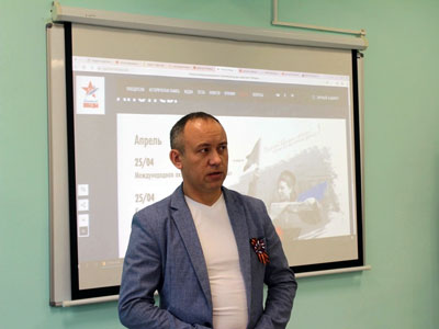 Диктант Победы