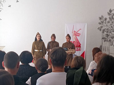 Всероссийская акция Чтения Победы