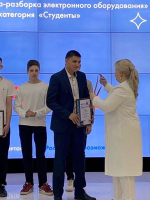 От всей души поздравляю вас с Днём молодёжи