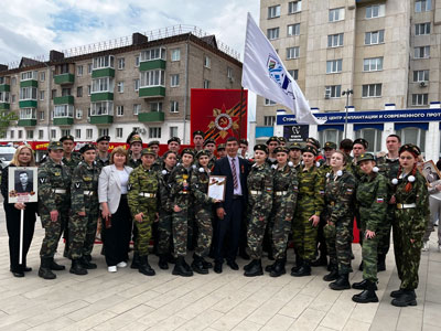 От всей души поздравляю вас с Днём молодёжи