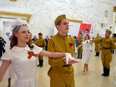 Бал Победы