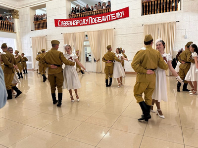Бал Победы
