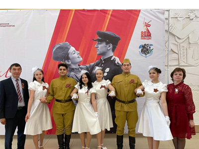 Бал Победы